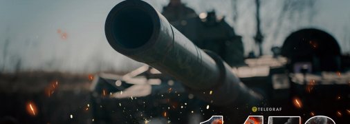 1473-й день полномасштабной войны России против Украины