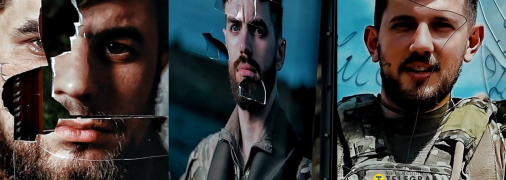 Фотографії героїв на могилах після наруги