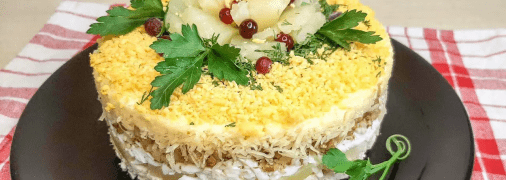 Аппетитный и вкусный салат