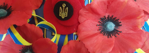 Символ Дня пам'яті - червоний мак