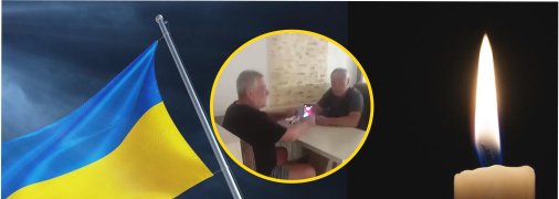 Чоловіки виявили неповагу до пам'яті полеглих героїв