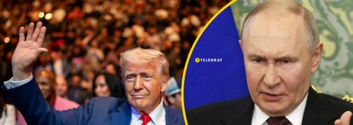 На тлі розмови між президентами США та РФ створили меми