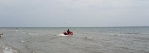 Херсонская область