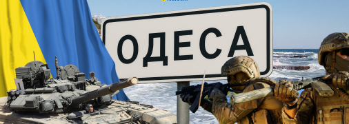 Фортифікаційні роботи на Одещині проходять планово