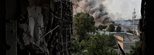 Последствия удара по Киеву 10 июня