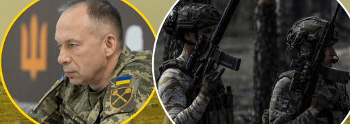 ЗСУ просунулися на Донеччині