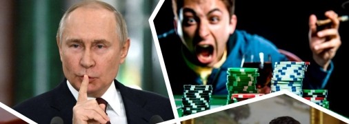 Ночь на 11 марта была очень насыщенной