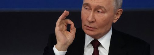 Лидер России