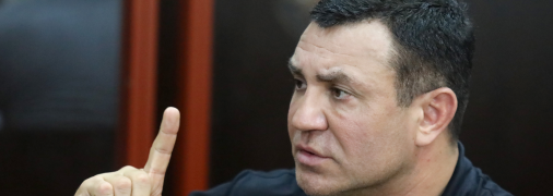 Микола Тищенко