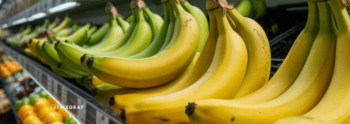 Бананы