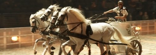 Гонки на колісницях