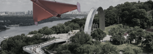 Безпілотники часто атакують Київ