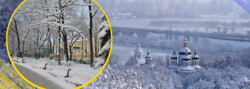 Ілюстративне фото