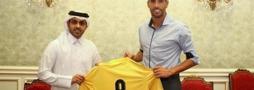 Полузащитник "Баварии" перебрался в Катар