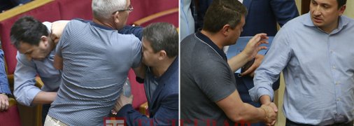 Момент драки нардепов в Раде попал в объектив "Телеграфа": эксклюзивные фото
