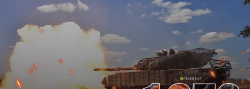 1276 день полномасштабной войны России против Украины