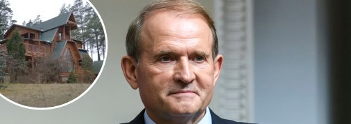 Особняк Медведчука возле Киева