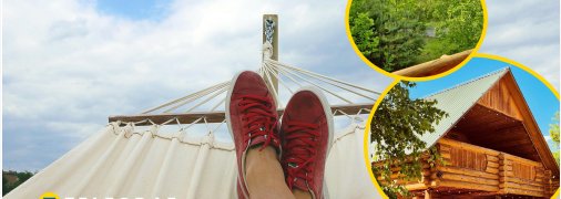 На Вінниччині є ідеальне місце для відпочинку на природі