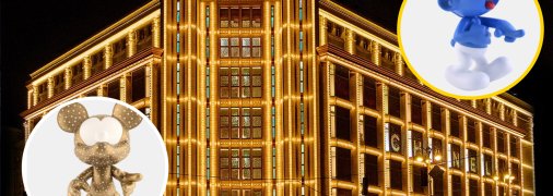 Иллюстративное изображение