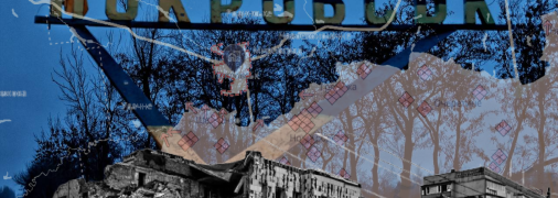 Покровск под угрозой, но ее можно снять