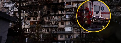 Наслідки ударів РФ по Києву