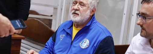 Игорь Коломойский