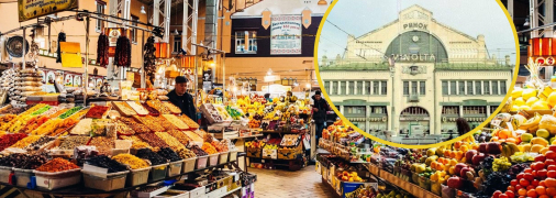 Бессарабский рынок