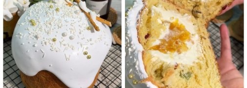 Быстрые паски панеттоне с начинкой — они идеальны