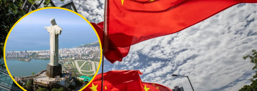 Китай та Бразилія