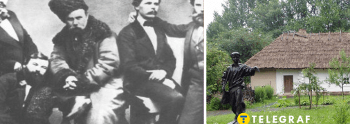 Населений пункт Моринці