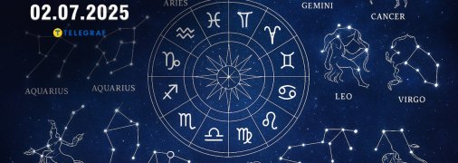 Гороскоп на сегодня для всех знаков Зодиака — 2 июля 2025