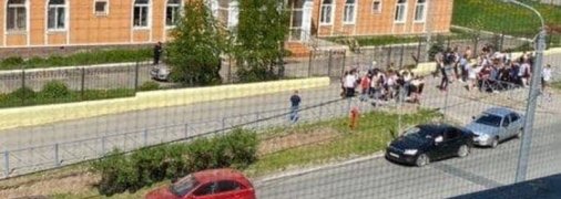 Собирал оружие и хотел кого-нибудь убить: что известно о школьнике, перерезавшем горло учительнице в РФ