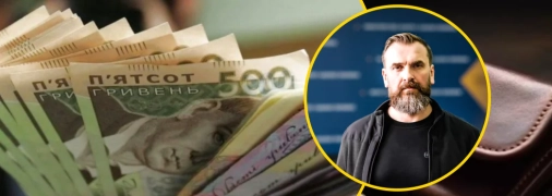 Оксен Лісовий