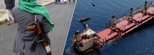 Танкер Rubymar хуситы затопили в Красном море