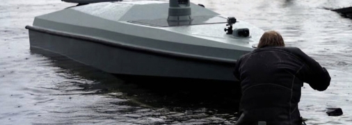 Морський дрон "Магура"