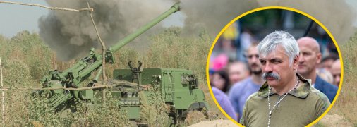 Дмитро Корчинський