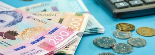 Пенсии могут начисляться по разным документам