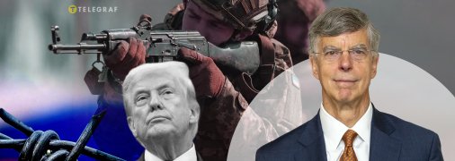 Колишній посол США в Україні Вільям Тейлор