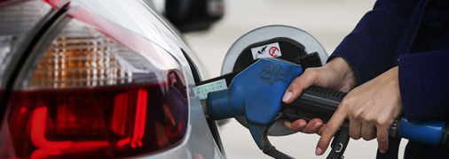 Заправка авто