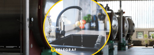 Киевский водоканал