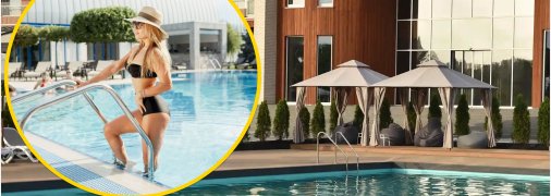 Комплексы отдыха в Киеве