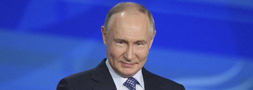 Сайт кремля