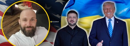 Алексей Якубин