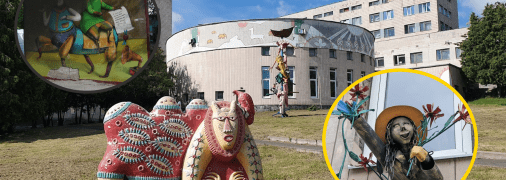 Психбольница имени Павлова