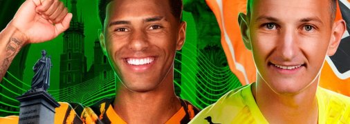 "Шахтар" — "Брейдаблік"