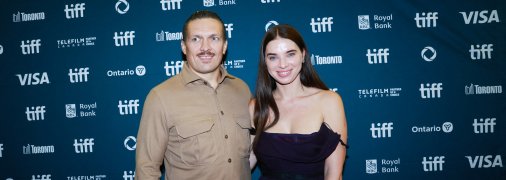 Олександр та Катерина Усик разом зі школи