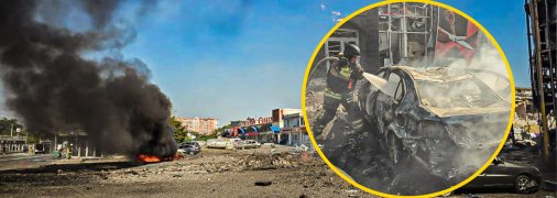 Фото ілюстративне