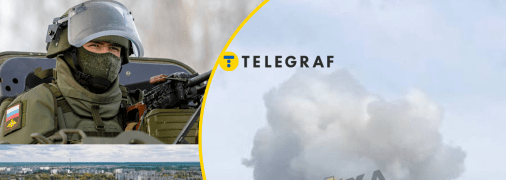 Чому ЗС РФ обстрілюють Шостку