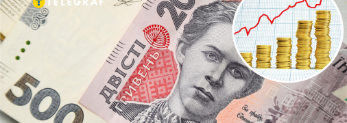 Нові тарифи АТ "ПУМБ"