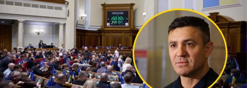 Микола Тищенко